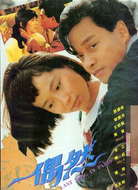 阿凡达：水之道