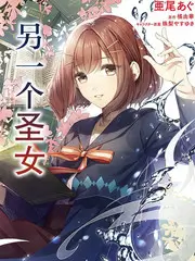 阿甘正传